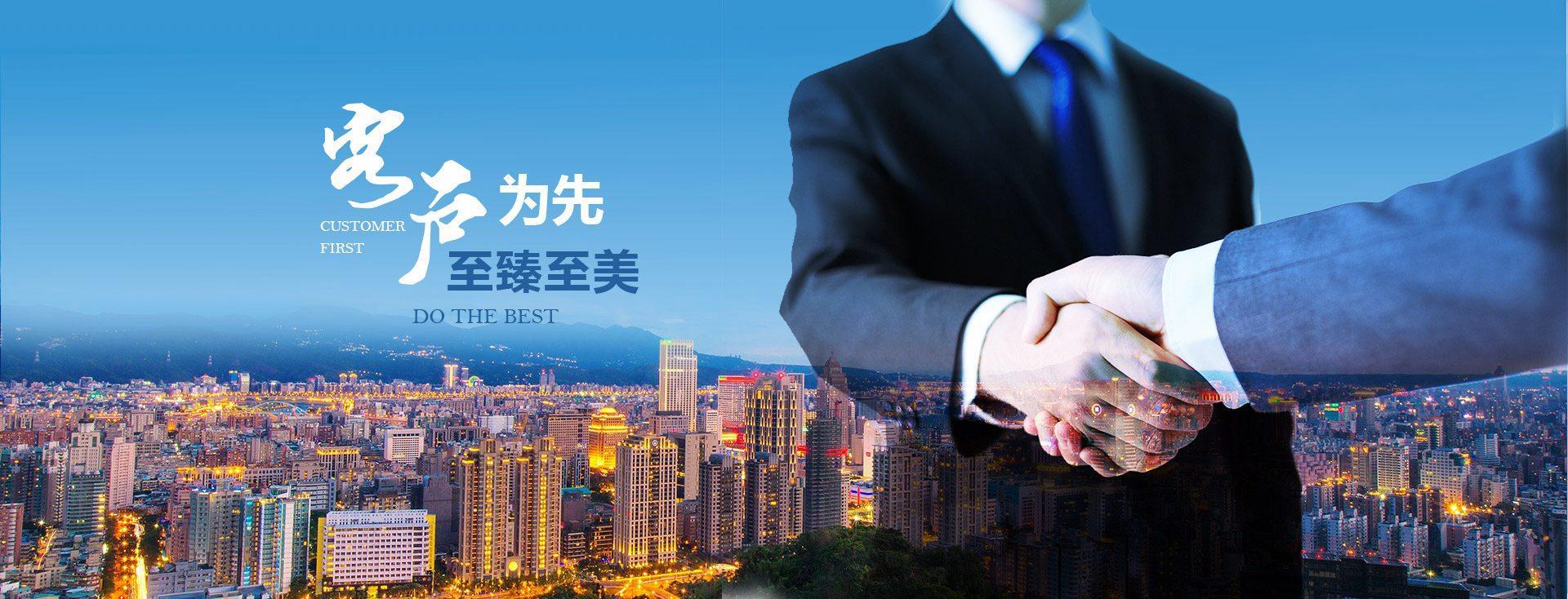 陕西西安经济技术开发区阿姨到京家政服务部、家政服务，西安家政